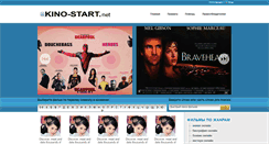 Desktop Screenshot of kino-start.net